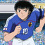 Re AL Tsubasa