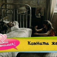 ДжефріЕпштейненк