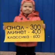 ' 𝚠𝚑𝚢𝚡𝚎𝚕𝚕