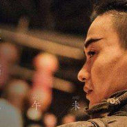 别让队友给你买单