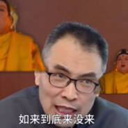 宇宙万法的源头