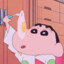 shihou
