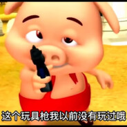 GGBOND背后的男人