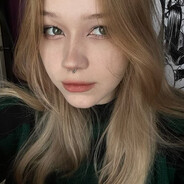 эль цыпо