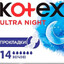 kotex