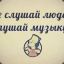 CHOOart&#039;s \game\
