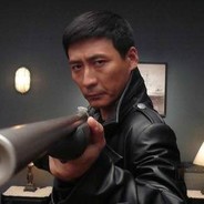 元芳，你怎么看