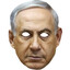 Archdemon_Yahu
