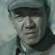 我逮到你我不杀你我是你儿