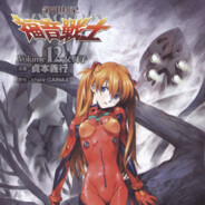 EVA驾驶员-明日香