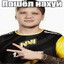 тефтелi