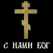 Всевышний фид