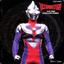 Ultramen 3