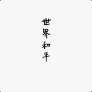 1906896648 avatar