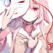 Big Avatar