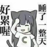 小电偏运动大电偏商务