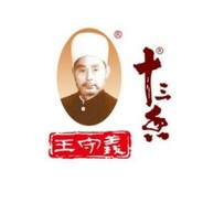 王守義问你十三香不香