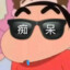 这辈子被电动害了