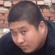 一眼万年