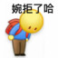 零星小雨