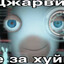 PERKOSHKET