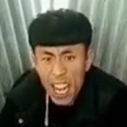 蹲测所玩区