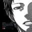 Undertaker