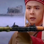 西游记嘴强狙击手转世