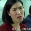 美女警官
