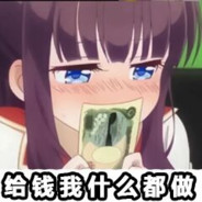 从前车马书信慢