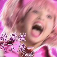 肯塔基家乡鸡快餐店