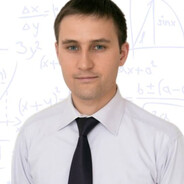 Эрудирован