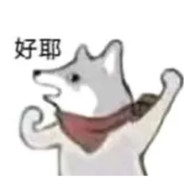 一个瓦瓦小镇的保安