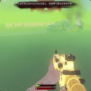 Дербентский летчик