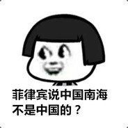 kukudeshuo