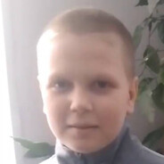 бахмудь
