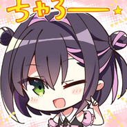 杏隐大王隐杏珠