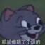 咚咚