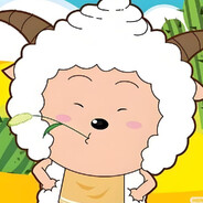 羊村第一突鸡手·懒羊羊