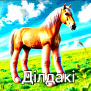 инкубатор халяль Steam avatar