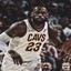 SK| LeBron James-23 MVP