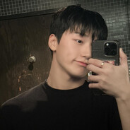 ได้โปรดอย่าไล่ฉัน