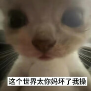 喷气背包出故障了