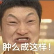 Thesaurus丶