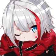 巉岩