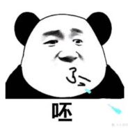 剑来陈平安安