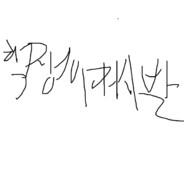 125125125125