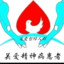 haozi
