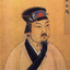 Bai Qi
