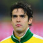 Kaká